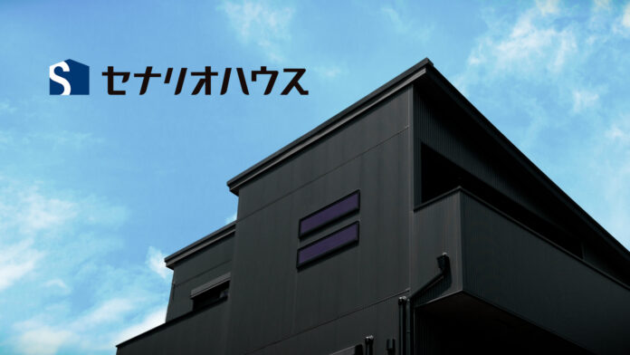 【セナリオハウス】ブランディングCM「家からあなたへ篇」8月29日(金)より放映開始のメイン画像