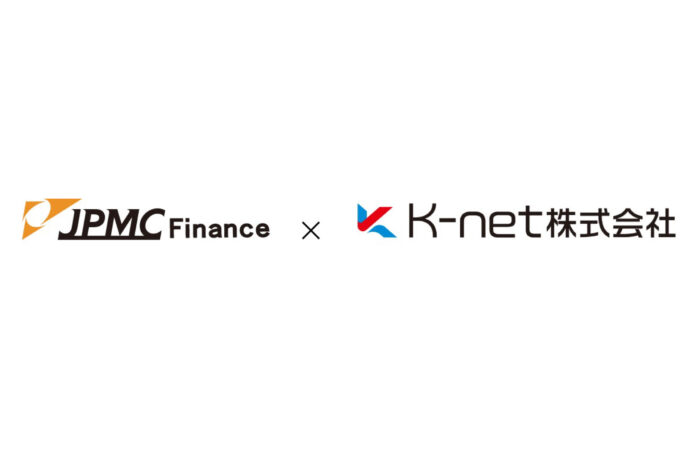 株式会社JPMCファイナンスとK-net株式会社との業務提携に関するお知らせのメイン画像