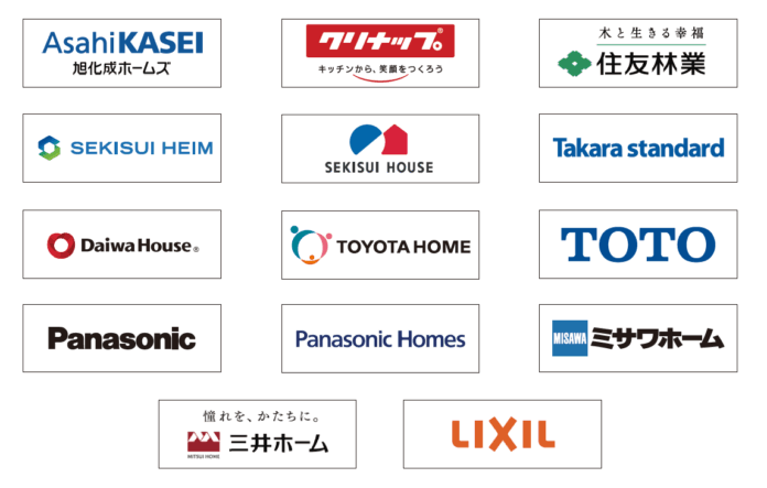 住宅産業協議会「第61回 JAPAN DIY HOMECENTER SHOW 2025」に出展のメイン画像