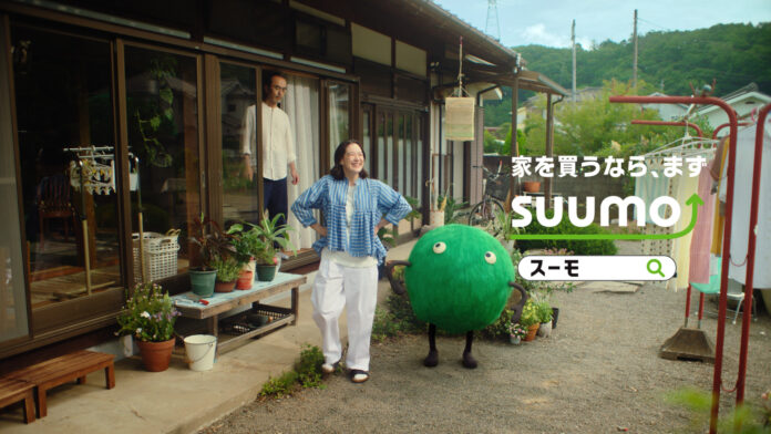 蒼井 優さん出演 第2弾『SUUMO』新TVCM 蒼井さんが家を購入!?ローンの心配をする父に“SUUMOで計算済み”とドヤ顔 8月16日（土）よりオンエアスタートのメイン画像