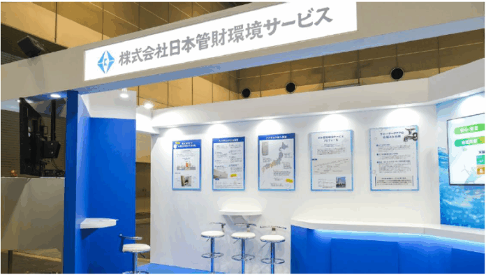 【開催報告】日本管財環境サービスが「下水道展’25 大阪」に出展しましたのメイン画像