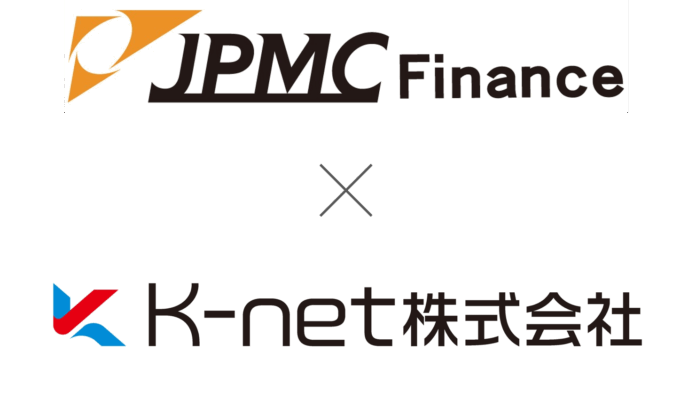 株式会社JPMCファイナンスとジェイリース子会社のK-net株式会社との業務提携に関するお知らせのメイン画像
