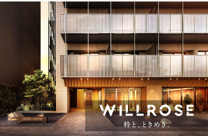 新築分譲マンション『ウィルローズ森下』販売開始のお知らせのメイン画像