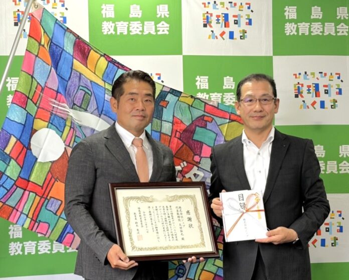 福島県の未来を担う高校生を応援 株式会社ジェブ、「福島県グローバル人材育成基金」に寄付のメイン画像