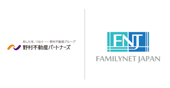 マンション高圧一括受電サービスの事業承継に関するお知らせのメイン画像