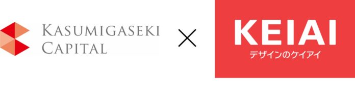 霞ヶ関キャピタル・KC-Welfareと連携しヘルスケア施設の開発に着手のメイン画像