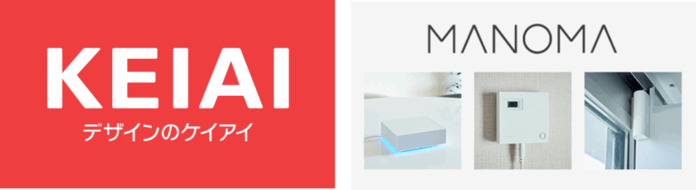 ライフエレメンツ社とセキュリティサービス販売パートナー契約を締結のメイン画像