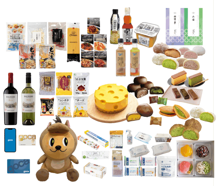 ～綿半オリジナル商品をお届け～商品内容を大幅リニューアル！綿半の今年の株主優待が決定！18点の中からお選びいただけます！のメイン画像