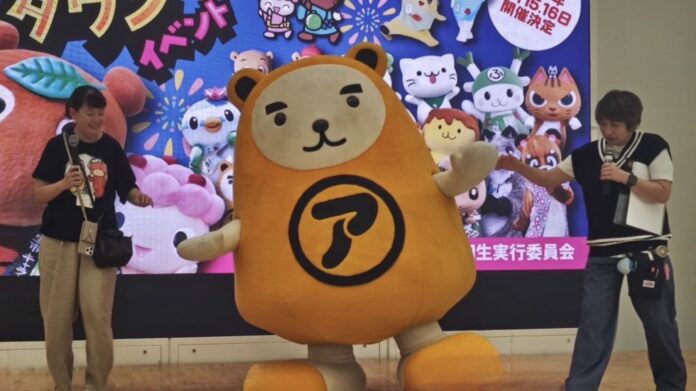 『世界キャラクターさみっとin羽生』カウントダウンイベントでファンと交流、リアルな場での絆を深めるのメイン画像