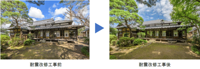 世田谷区に現存する江戸の名主邸を現代の技術で未来へ　三井不動産グループ、築250年の古民家を“残しながら”耐震改修完了のメイン画像