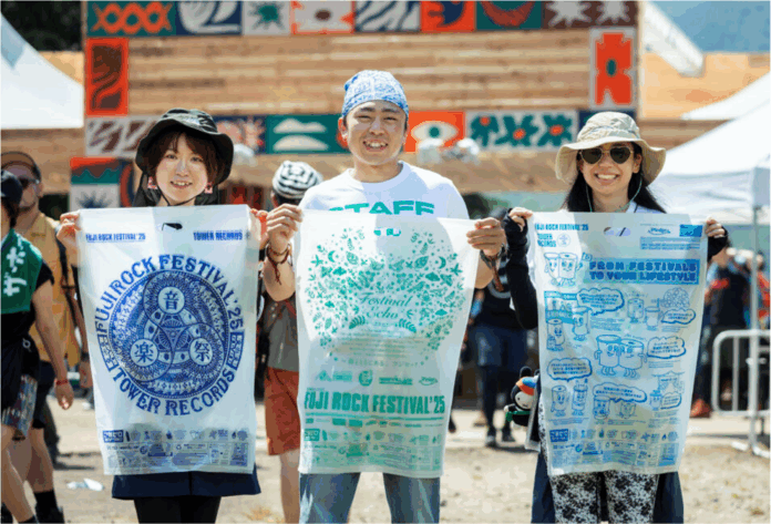 ADIの入居者限定会員サービス「LiVLi CLUB」、FUJI ROCKで“ごみゼロナビゲーション”参加機会を提供のメイン画像