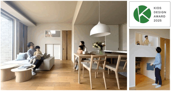 「SMART STYLE Roomie」スキップ蔵タイプがキッズデザイン賞を受賞のメイン画像