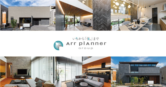 名古屋証券取引所主催「名証IRエキスポ2025」出展のお知らせのメイン画像