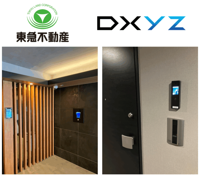 東急不動産の賃貸レジデンス初のオール顔認証マンション®「コンフォリア・リヴ東中野」に顔認証IDプラットフォーム「FreeiD」を導入のメイン画像