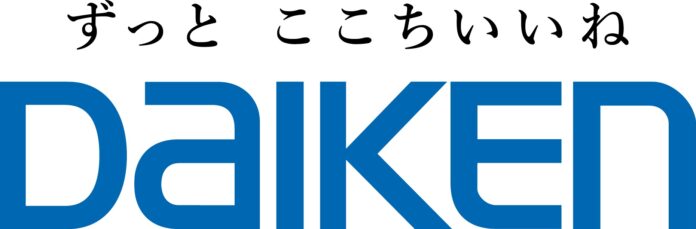 大建工業株式会社は、本日より「DAIKEN株式会社」に社名変更しましたのメイン画像