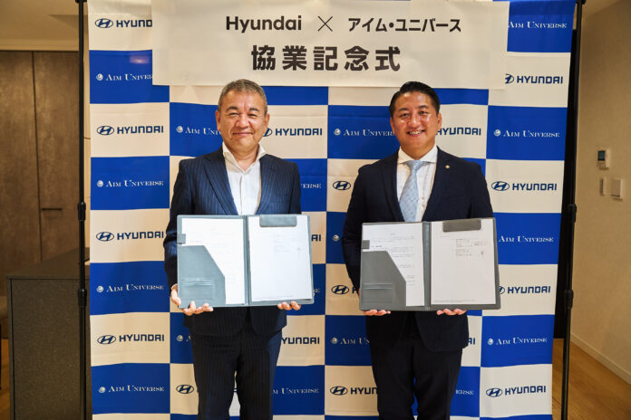 電気自動車（EV）を住宅と組み合わせた次世代型住宅「ウーディア」発売のメイン画像