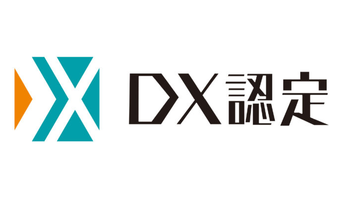 資産運用のパートナーズ、経済産業省「DX認定事業者」に認定のメイン画像