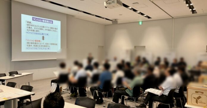 居住者も！事業者も！『マンション窓改修大相談会2025』と『事業者向け特別セミナー』を令和７年10月25日に、横浜市役所で同日開催します！のメイン画像