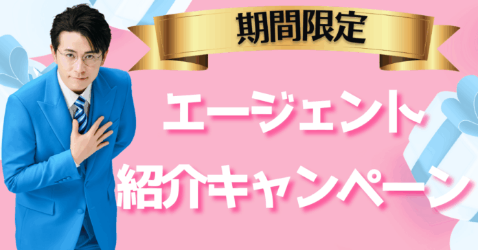 「年間1万件超の不動産トラブルに挑む」のメイン画像