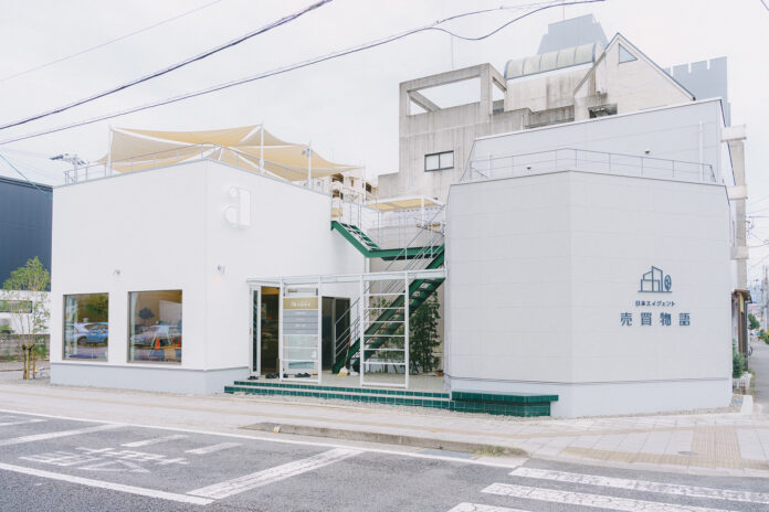 【松山市】「売買物語」9月25日オープン！屋上イベントスペースを備えた、地域とつながる新しい不動産店舗のメイン画像