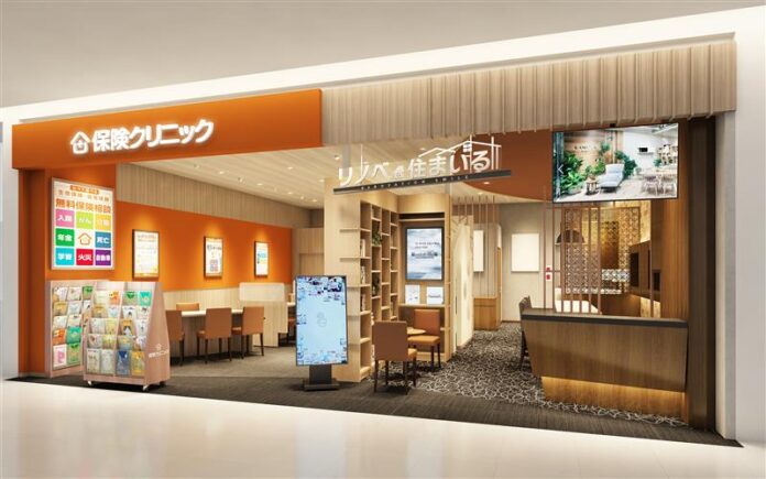 【宮城・仙台】皆成建設のリフォーム専門窓口「リノベ住まいる」が、イオンモール仙台上杉店に10月8日オープンのメイン画像