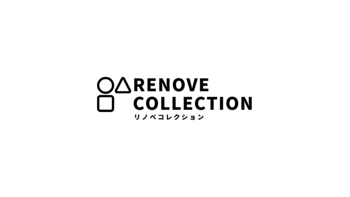 沖縄発の「定額制リノベーション」ブランドRENOVA COLLECTION（リノべ コレクション） 2025年9月 新登場のメイン画像