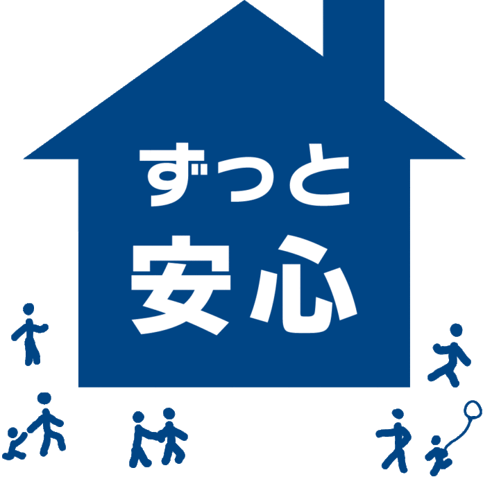 千葉県佐倉市にて「みんなの作品展」「まちづくりセミナー＆映画会」を開催【佐倉市王子台地区社会福祉協議会が後援】のメイン画像