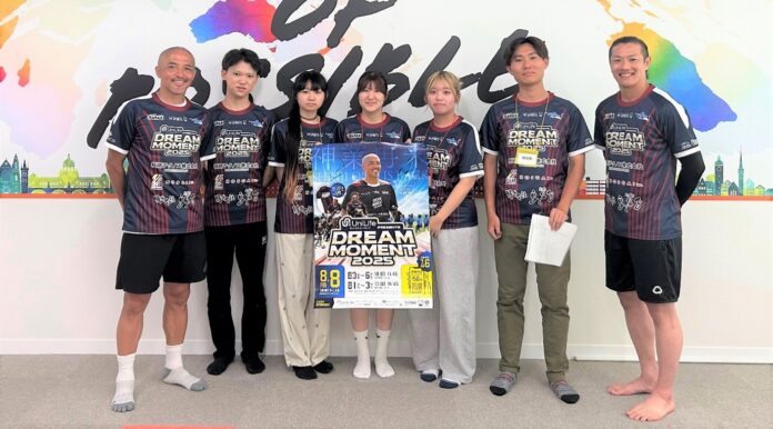 若者の成長支援プログラム「UniLife国内留学」第一弾！「まちも世界も自分も変える「変化人（へんかびと）」を訪ね、原動力を探せ！」のメイン画像