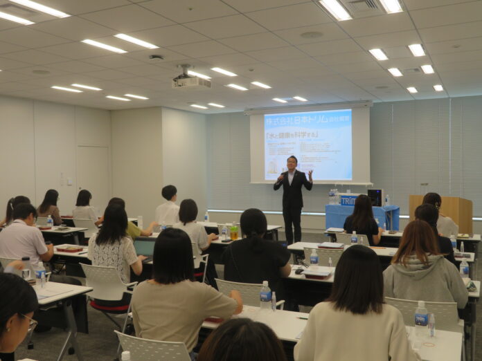 日本トリムによる「水に関するランチセミナー」を開催のメイン画像