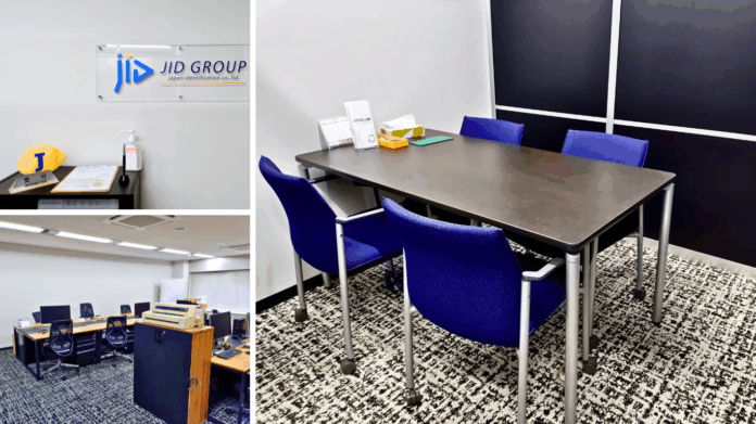 【JID】FUKUOKA Officeリニューアル —入居者に寄り添う体制を強化のメイン画像