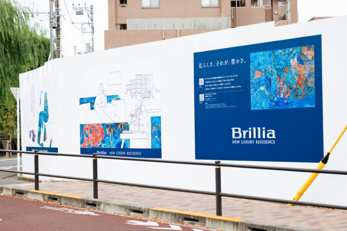 HERALBONY Art Prize 2025 Presented by 東京建物｜Brillia「東京建物│Brillia賞」受賞作品が街並みを彩る『仮囲いアート』プロジェクト開始のメイン画像