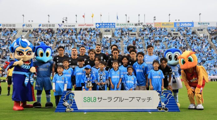 Jリーグ公式戦「サーラグループマッチ」開催のお知らせのメイン画像