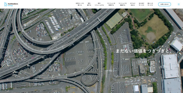 カシワバラグループ、コーポレートサイトを6年ぶり全面リニューアルのメイン画像
