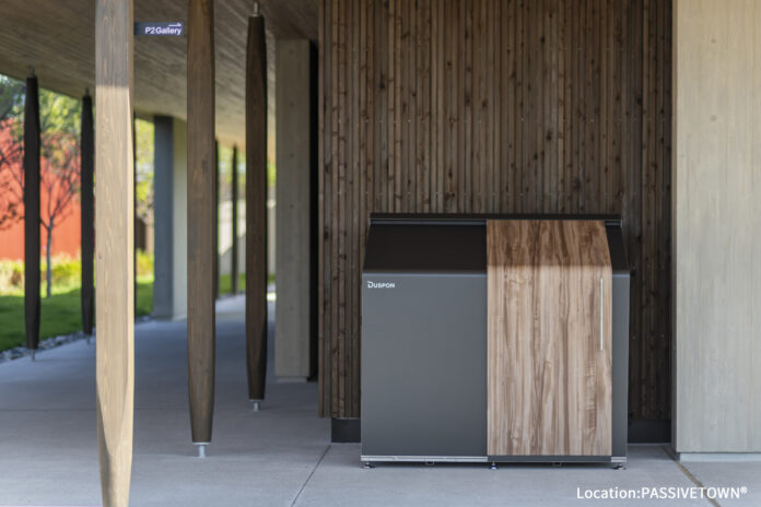 新フラッグシップモデル「DUSPON SSシリーズ」9月8日受注開始のメイン画像