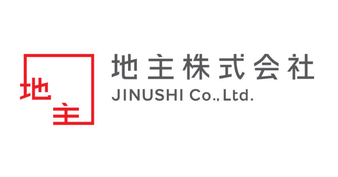 長谷工コーポレーションより、東京都足立区の土地を取得のメイン画像