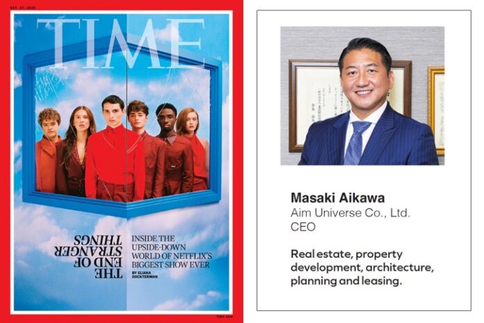 株式会社アイム・ユニバース 代表取締役CEO 藍川眞樹、TIME誌「CEO HORIZON」に選出のメイン画像