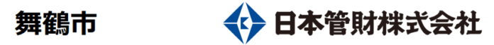 日本管財が舞鶴市公共施設包括管理業務委託の契約候補者に選定のメイン画像