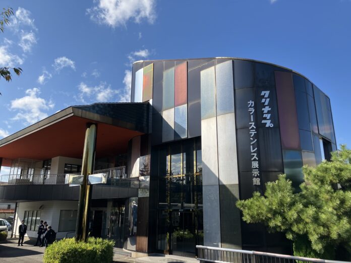 【株式会社Ginza】「クリナップ」いわき工場の見学会に参加致しましたのメイン画像