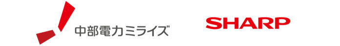 中部電力ミライズと共同で、蓄電池とエコキュートを協調制御するDRの実証を開始のメイン画像