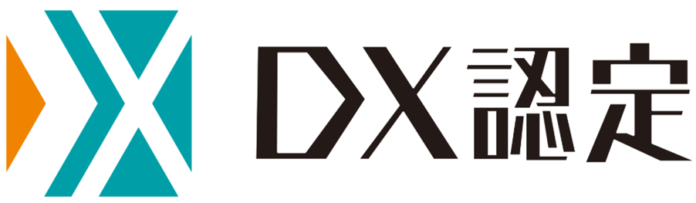 経済産業省が定める「DX 認定事業者」 認定取得のお知らせのメイン画像