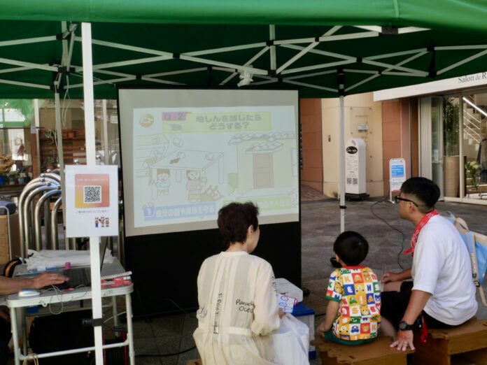 山形市七日町エリア防災イベント『街なか まな防災』開催報告 子供から大人まで約200名が楽しく防災を学ぶ1日にのメイン画像