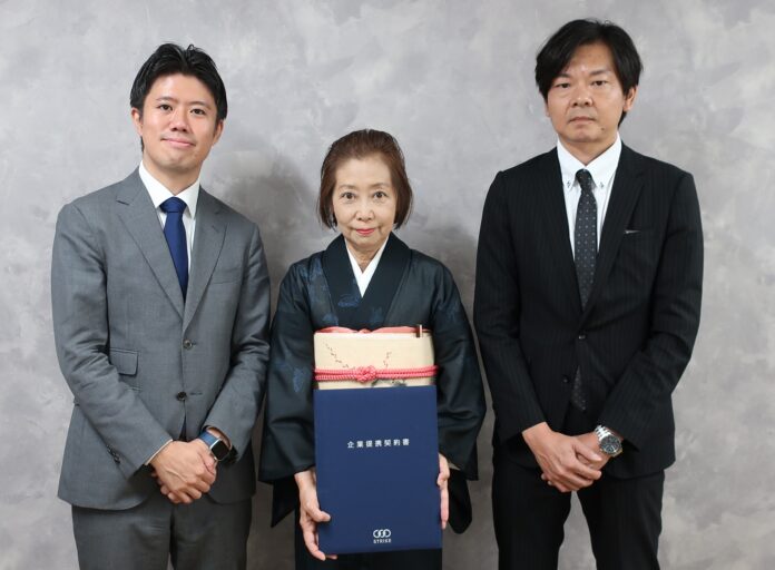 株式会社ジーエーコンサルタントとの資本提携に関するお知らせのメイン画像