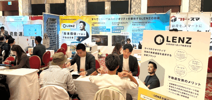 将来価値で選ぶ不動産投資ブランド「LENZ」マネーフォワード主催『お金のEXPO 2025』に出展のメイン画像