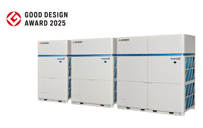 三菱重工サーマルシステムズ、2025年度「グッドデザイン賞」を受賞　　国内向けビル用マルチエアコン「Hyper Multi LXZシリーズ」のメイン画像