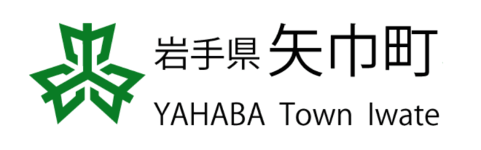 ー地元・岩手への想いを形にー　大和財託、矢巾町へ教育支援と「未来図書館」プロジェクトへの寄附を実施のメイン画像