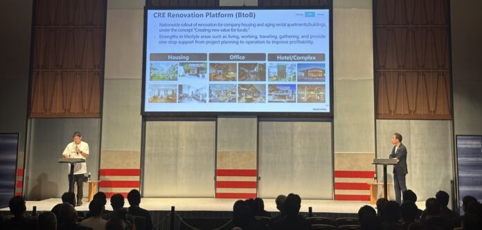 「企業と金融の共創による地方創生」をテーマに講演／リノベる・代表山下、静岡銀行・八木頭取と金融庁「Japan Weeks」に登壇のメイン画像