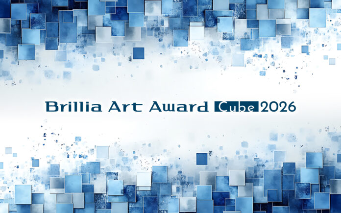 次世代アーティストを応援する公募展「Brillia Art Award Cube 2026」のメイン画像
