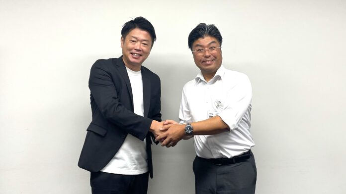 マークスライフ、兵庫県豊岡市に企業版ふるさと納税　地方創生事業を支援のメイン画像