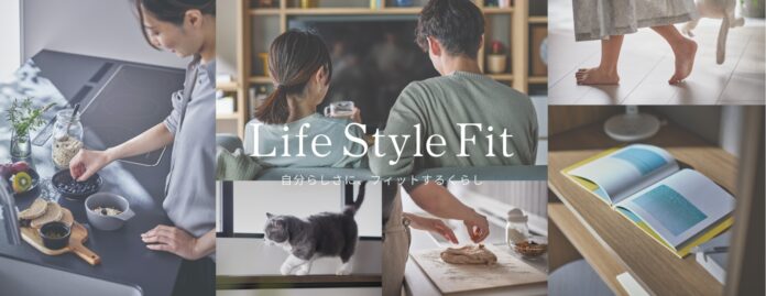 SMART ONE DESIGN edit with Panasonic Productsのメイン画像