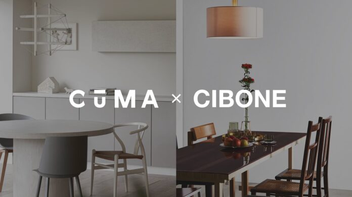 インテリアコーディネートサービス「CŪMA」、ライフスタイルショップ「CIBONE」と協業のメイン画像